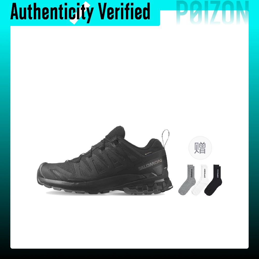 살로몬 XA 프로 3D V9 통기성 방수 기능성 로우탑 - Salomon Shoes Xa Pro 3D 리뷰 및 가격